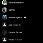 Screenshot #4 - WAWU 10.0