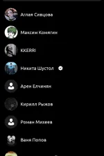 Screenshot #4 - WAWU 10.0