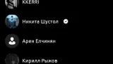 Screenshot #4 - WAWU 10.0
