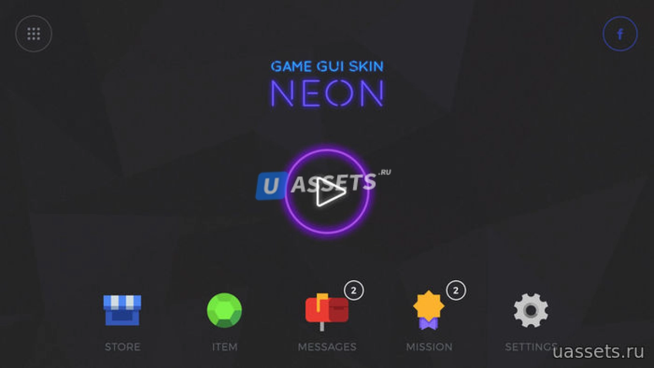 Screenshot #1 - GUI Kit Neon