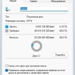 Screenshot #1 - Windows 11 Pro 22H2 22621.2213 Lite (x64)
