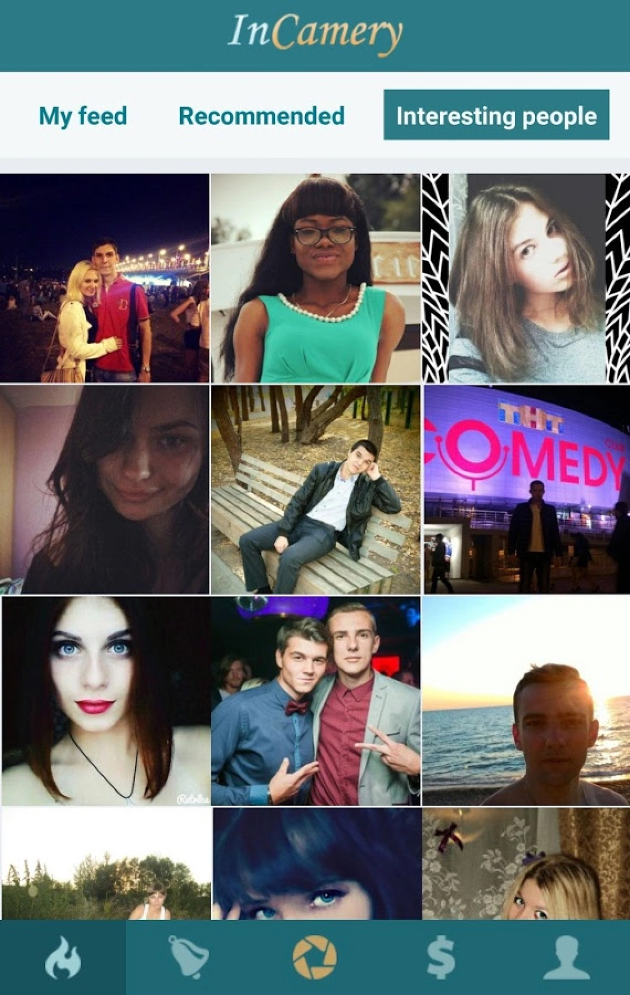 Screenshot #2 - INCAMERY - ЗАРАБОТАЙ НА СВОИХ ФОТОГРАФИЯХ 10.1