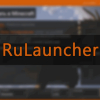 RuLauncher - бесплатный лаунчер Майнкрафт