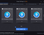 Screenshot #2 - IObit Smart Defrag Pro