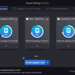 Screenshot #2 - IObit Smart Defrag Pro