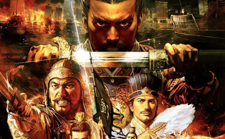 Romance of the Three Kingdoms XIII: +48 трейнер