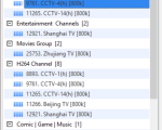 Screenshot #2 - SopCast