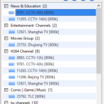 Screenshot #2 - SopCast