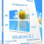 Windows® 8.1 Professional VL with Update 3 x86-x64 Ru by OVGorskiy 03.2021 2DVD