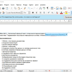 Screenshot #4 - LibreOffice