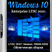 Windows 10 Enterprise LTSC 2021 19044.6332 Lite
