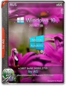 Windows 10 LTSB x64 WPI by AG [14393.2759 AutoActiv]