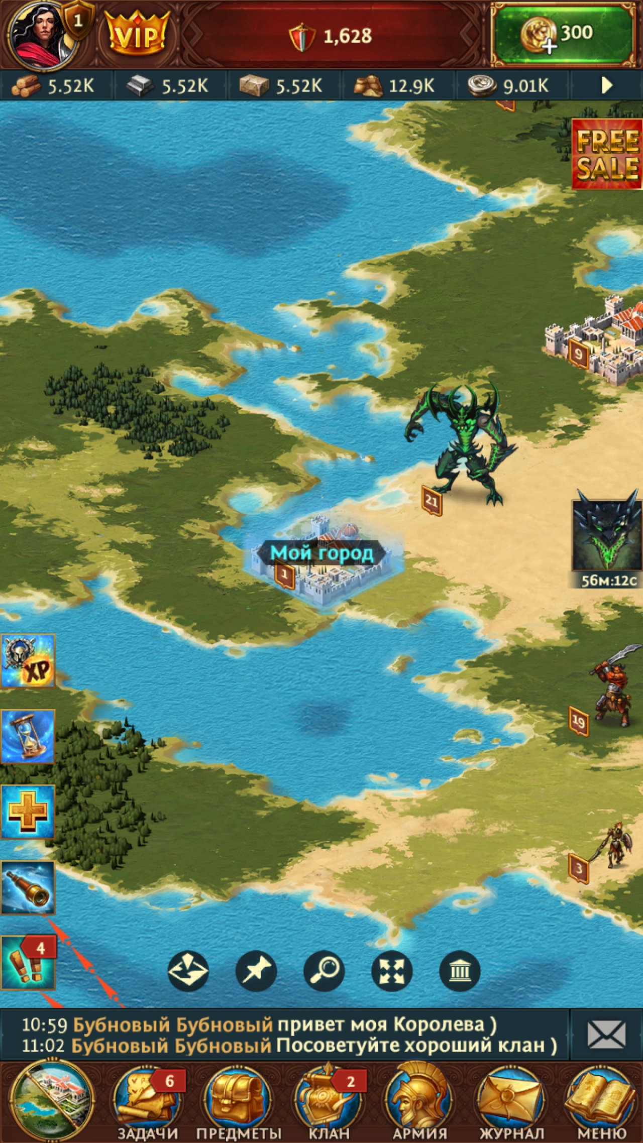 Screenshot #6 - TOTAL BATTLE 340.8.2369