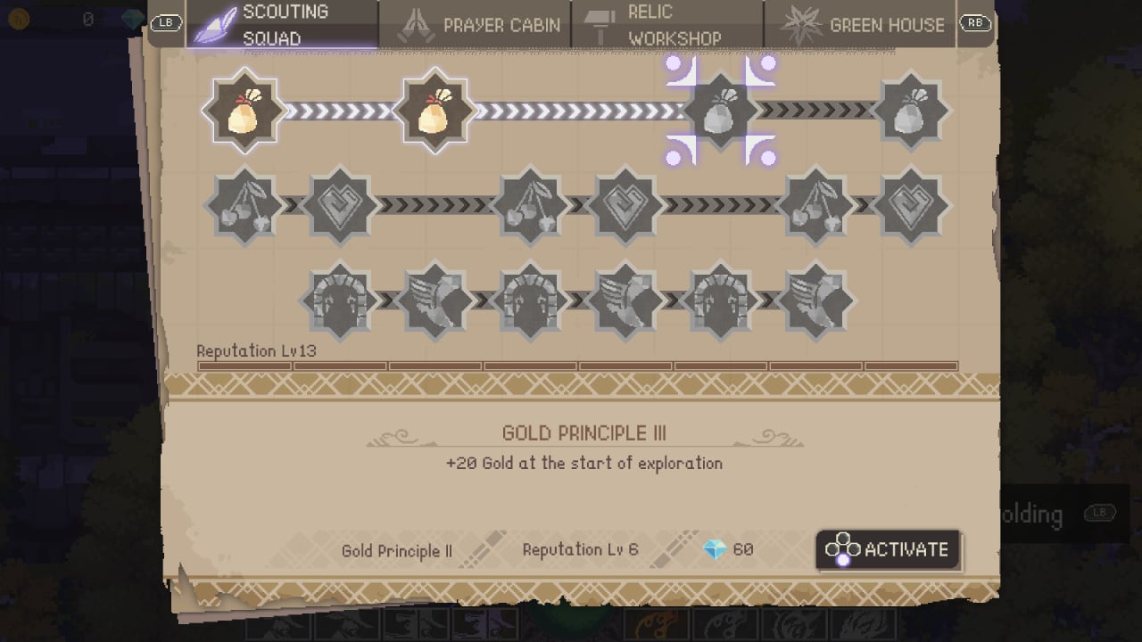 Screenshot #8 - StormEdge