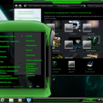 Screenshot #4 - Windows 7 sp1 (5 in 1) x64 с обновлениями по Октябрь 2024 [by SURASOFT]