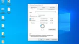 Screenshot #18 - Windows 10 Pro x64 Lite 22H2 build 19045.1865 by Zosma