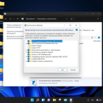 Screenshot #14 - Windows 11 Pro x64 Micro 21H2 build 22000.651 by Zosma