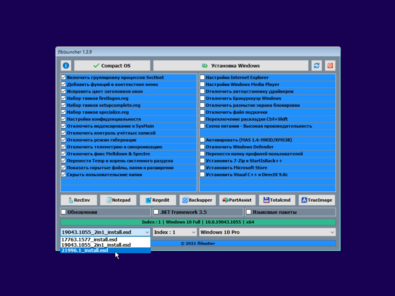 Screenshot #1 - Windows 11 Build 22000.100 (Dev) Compact & FULL
