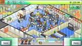 Screenshot #2 - Magazine Mogul