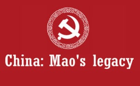 China: Mao's legacy