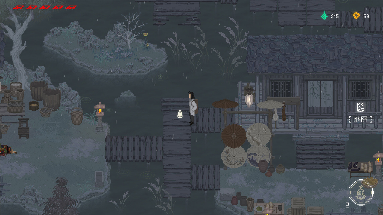 Screenshot #10 - The Rewinder 2
