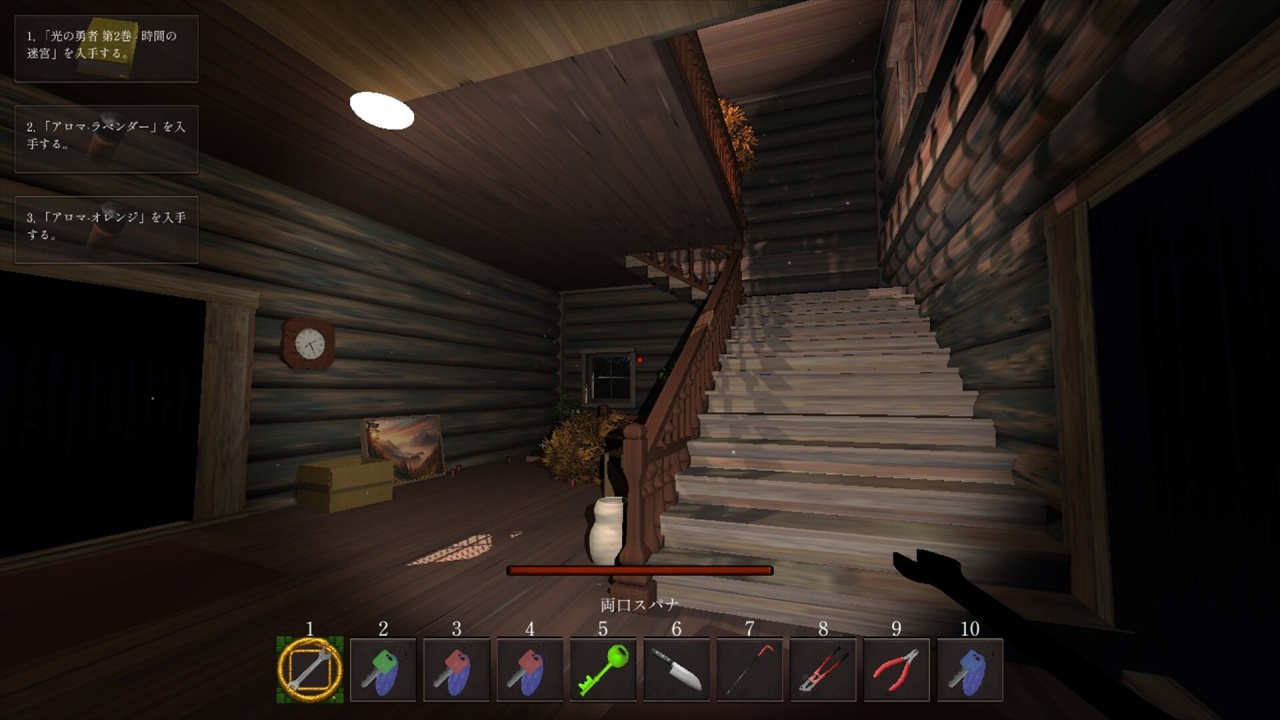 Screenshot #3 - Legacy of Shadows