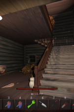 Screenshot #3 - Legacy of Shadows