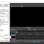 Screenshot #1 - Sony Vegas Pro