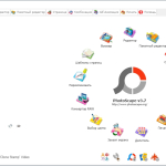 Screenshot #1 - Photoscape X Pro 4.2.2 русская версия - фоторедактор