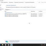 Screenshot #15 - Windows 10 (x86/x64) 10in1 + LTSB +/- Office 2016 by SmokieBlahBlah 14.03.18