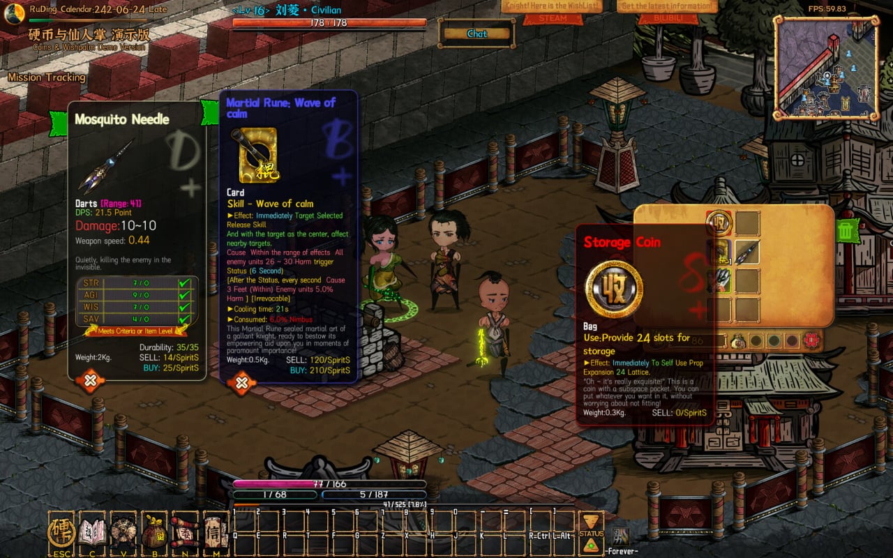 Screenshot #1 - Coins and Wishpalm