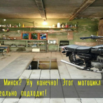 Screenshot #2 - SEREGA'S SURVIVAL BETA 20.07.2023