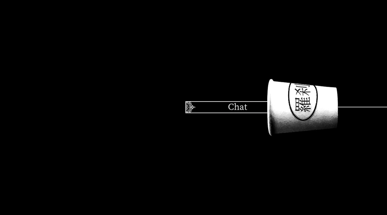 Screenshot #3 - Flower in Us