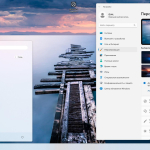 Screenshot #4 - Windows 11 Enterprise LTSC / IoT 24H2 Build 26100.3476 by Izual Soft