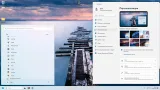 Screenshot #4 - Windows 11 Enterprise LTSC / IoT 24H2 Build 26100.3476 by Izual Soft