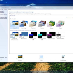 Screenshot #8 - Windows 7 Ultimate KottoSOFT (x86\x64) (Rus) [v.4\2018]