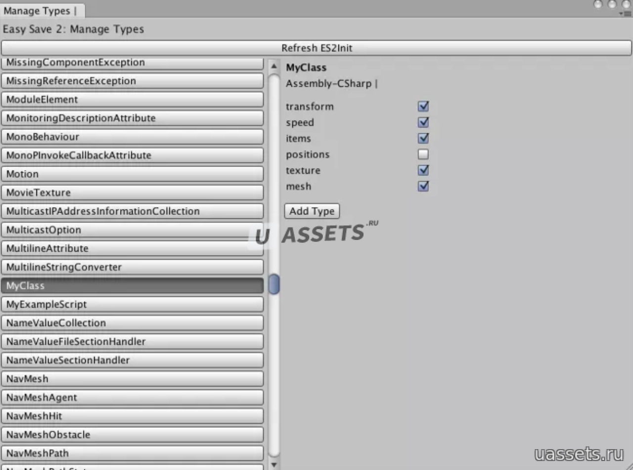 Screenshot #4 - Easy Save - The Complete Save Data & Serialization Asset