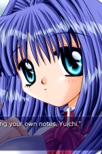 Screenshot #2 - Kanon Standard Edition