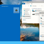 Screenshot #4 - Windows 11 IoT Enterprise Mini 22000.9 for SSD by xalex (x64)