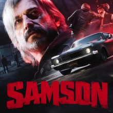Samson: +31 трейнер