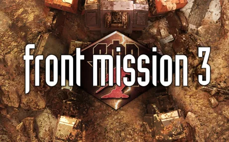 Front Mission 3: Remake: +6 трейнер