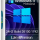 Windows 11 Lite Pro 24H2 Build 26100.1742 by Lak