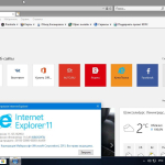 Screenshot #10 - Windows 10 Pro by KDFX v2.4