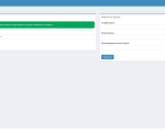 Screenshot #2 - Money Browser