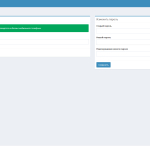 Screenshot #2 - Money Browser