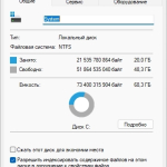 Screenshot #1 - Windows 11 Pro Русская by OneSmiLe 24H2 build 26120.2992
