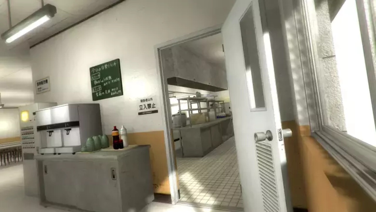 Screenshot #3 - Japanese School Cafeteria