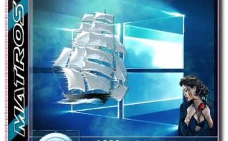 Windows 10 1909 Professional x64 Matros v10