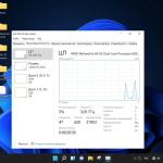 Screenshot #9 - Windows 11 Pro x64 MD (MinimumDelete) 21H2 build 22000.593 by Zosma