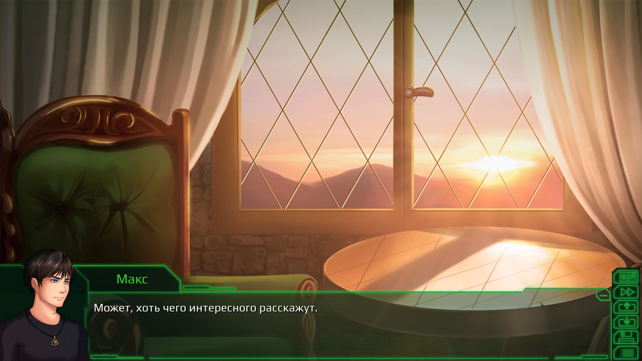 Screenshot #1 - Happy New Year, Zeliria!